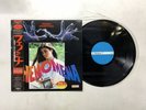 OST - PHENOMENA IRON MAIDEN/GOBLIN Japan LP [40144ER]