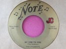 THE STUDENTS - My Vow to You / That's How I Feel - clean 45 rpm - Note 10019