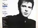 PETER GABRIEL / SO JAPAN ISSUE LP W/OBI, INSERT