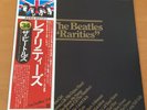THE BEATLES RARITIES JAPAN LP OBI EAS-63010