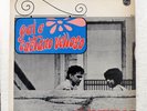 CAETANO VELOSO & GAL COSTA DOMINGO PHILIPS P765007P Brazil LP