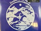 Kevin Ayers And The Whole World Shooting At The Moon LP Album vinyl record 2025