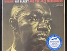 Art Blakey & The Jazz Messengers -Moanin’ (LP, NEW, 2021 Reissue, 180g)