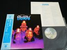 DEEP PURPLE - BURN - JAPAN VINYL LP OBI P-8419W