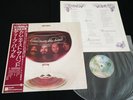 DEEP PURPLE - COME TASTE THE BAND - JAPAN VINYL LP OBI GATEFOLD P-10066W