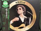 Bob Dylan  Grand Prix 20 Rare Japan-Only 1976 Release Near Mint/Almost Unplayed