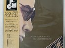 JOJO TAKAYANAGI SECO COOL JOJO THREE BLIND MIC TBMP5018 Japan VINYL LP
