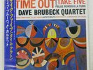 DAVE BRUBECK QUARTET TIME OUT CBS 20AP1459 Japan OBI INSERT SHRINK VINYL LP
