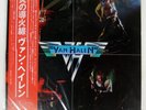 VAN HALEN FUSE OF FLAMES WARNER BROS. P10479W Japan LP
