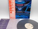 Deep Purple ‎– When We Rock, We Rock Japan LP OBI VINYL Warner Bros. - P-10559W