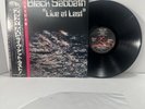 BLACK SABBATH LIVE AT LAST NEMS SP255009 Japan OBI LP VINYL   NM / NM