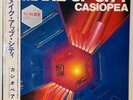 Casiopea Make Up City Japan Vinyl LP Obi with Sheet Music ALR28007