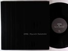 Ryuichi Sakamoto - 1996 LP - For Life/Gut Japan OG Press VG++ PROMO