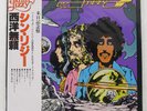 THIN LIZZY VAGABONDS OF THE WES LONDON LAX159 Japan REISSUE OBI INSERT VINYL LP