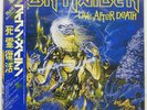 IRON MAIDEN LIVE AFTER DEATH EMI EMS67180 Japan VINYL 2LP