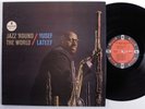 YUSEF LATEEF Jazz 'Round The World IMPULSE LP VG+ autographed gatefold o