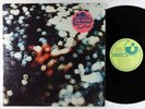 Pink Floyd - Obscured By Clouds LP - Harvest VG++ Shrink