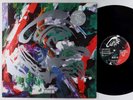 The Cure - Mixed Up 2xLP - Elektra UK VG+