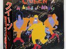 QUEEN A KIND OF MAGIC EMI EMS91168 Japan OBI INSERT GATEFOLD VINYL LP