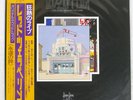 LED ZEPPELIN SONG REMAINS THE SAM SWAN SONG P5544N Japan VINYL 2LP