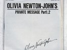 OLIVIA NEWTON-JOHN`S PRIVATE MESSAGE EMI BRP1010 Japan PROMO VINYL 7