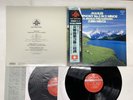 Zubin Mehta Gustav Mahler/Symphony No. 3 in D Minor Japan LP [40774ER]