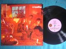 TRAFFIC Mr Fantasy UK 1st Press MONO 1967*Rough Lbl*PINK Island ILP961 Unipak LP