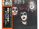 KISS KISS CASABLANCA VIP6326 Japan CAMEL DESERT LABEL OBI INSERT VINYL LP