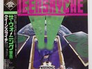 QUEENSRYCHE THE WARNING EMI AMERICA EYS91086 Japan OBI INSERT VINYL LP