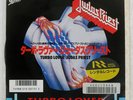 JUDAS PRIEST TURBO LOVER EPIC 075P393 Japan COMPANY SLEEVE VINYL 7