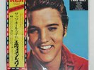 ELVIS PRESLEY FOR LP FANS ONLY RCA RCA6106 Japan VINYL LP