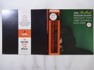 John Coltrane Quartet Ballads ABC Impulse  YS-8504-AI Japan  VINYL LP OBI