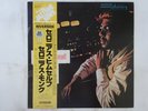 Thelonious Monk Thelonious Himself Riverside SMJ-6053(M) Japan  VINYL LP OBI