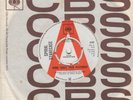Spiral Starecase More Today than Yesterday CBS DEMO 4187 Soul Northern Motown