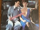 Lovedrive by The German Rock Band Scorpions. Vinyl Record Album.