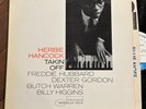 Herbie Hancock Takin’ Off 1962 Mono NY Ear Blue Note lp Freddie Hubbard