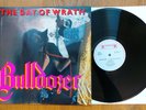Bulldozer ‎– The Day Of Wrath (LP 1985 M/VG+) RAR