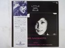 Mari Nakamoto with   Little Girl Blue Three Blind Mice TBM-2533 Japan   LP OBI
