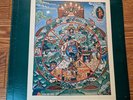 Human Arts Ensemble ‎– Whisper Of Dharma - Private Press Spiritual Jazz LP 1973