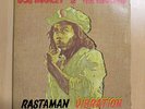 Bob Marley & the Wailers Rastaman Vibration 1976 Island Records Stereo