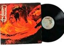 1970 The Stooges Funhouse NM First Pressing Elektra ‎EKS74071 Record Gatefold LP