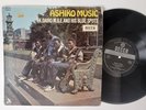 I K DAIRO Ashiko Music - Nigeria Highlife + Juju Afro LP HEAR