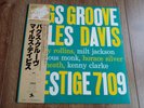 MILES DAVIS - BAGS GROOVE LP 1976 RE OBI INSERT JAPAN PRESTIGE EX+