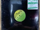 STILL SEALED NOS 90s THE PLUSH BROS JR ALBUM 12” PHILLY HIP-HOP RANDOM RAP