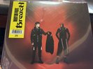 Twenty One Pilots - BREACH(RELIVE PICTURE DISC) UNOPENED SEALED