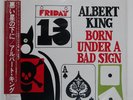 ALBERT KING BORN UNDER A BAD SIG ATLANTIC P11261 Japan OBI INSERT VINYL LP