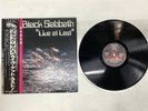 Black Sabbath Live At Last... Japan LP [41684ER]