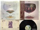 Deep Purple Come Taste The Band Japan LP [35805ER]