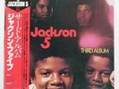 JACKSON 5 THIRD ALBUM MOTOWN VIP4127 Japan OBI INSERT VINYL LP