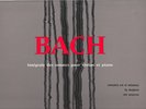 FRANCE 1959 CLASSICAL LP NOEL LEE (PIANO) PAUL MAKANOVWITZKY (VIOLIN) : BACH